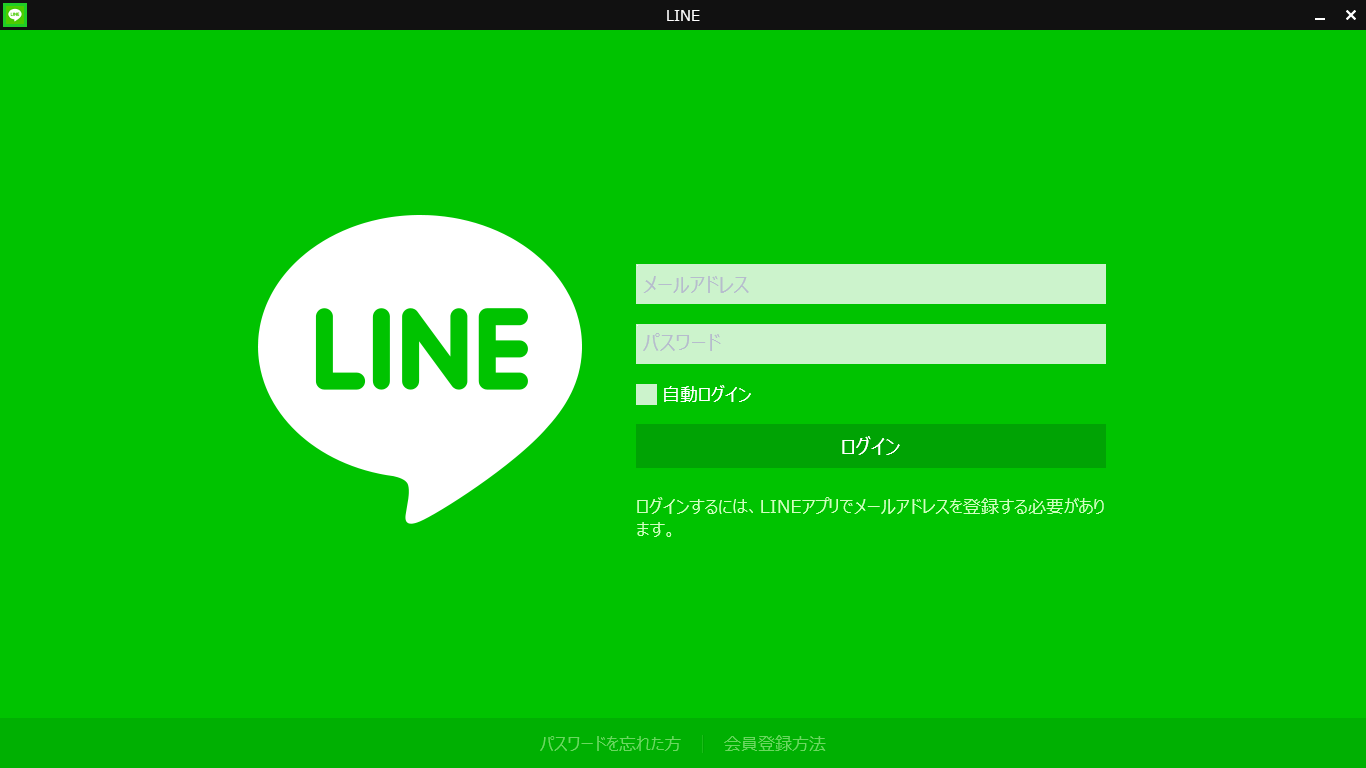 line4